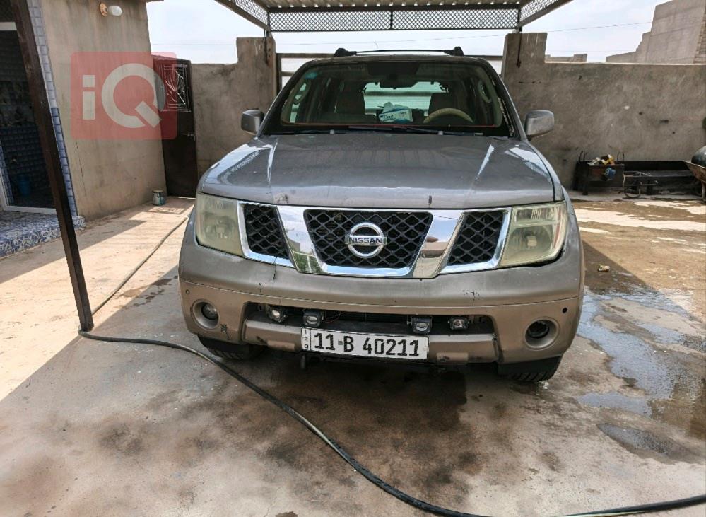 Nissan Pathfinder
